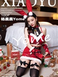 XIAOYU 语画界 2021.12.24 Vol.683 杨晨晨Yome(101)